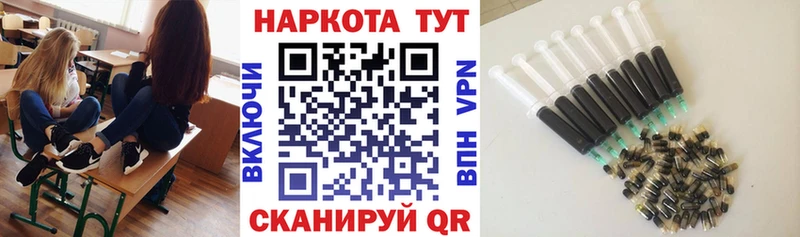Купить Кокаин Амфетамин Меф мяу мяу Псилоцибиновые грибы СК Кировск
