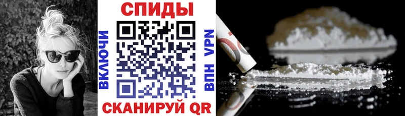 АМФЕТАМИН 98% Кировск