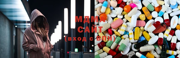 mdma Новодвинск