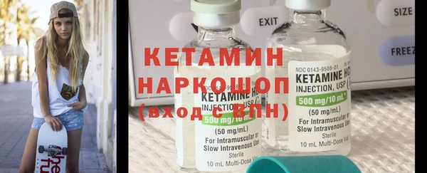 mdma Новодвинск