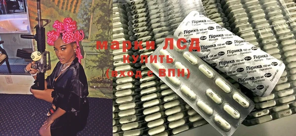 mdma Новодвинск