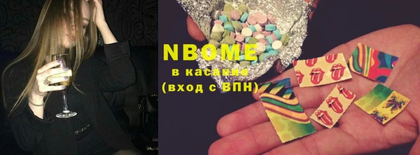 СК Новозыбков
