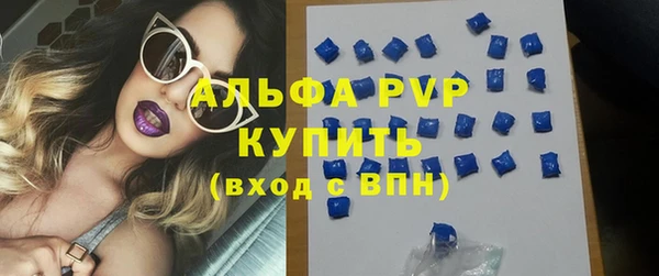 mdma Новодвинск