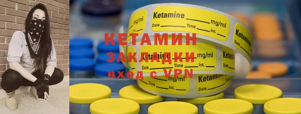 mdma Новодвинск