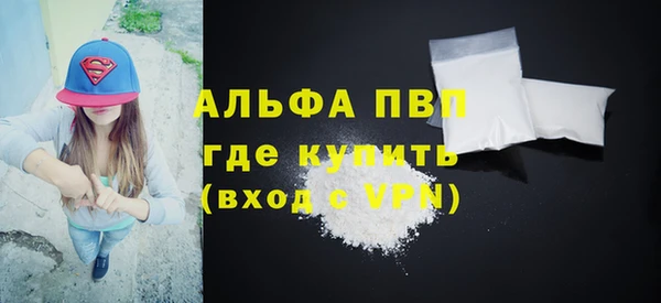 гашишное масло Нягань