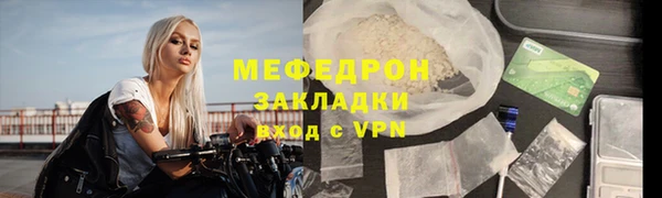 гашишное масло Нягань