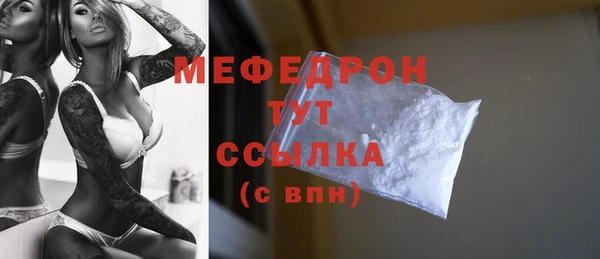 гашишное масло Нягань