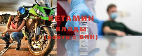 соль курить ск Новокубанск