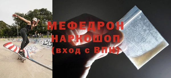 гашишное масло Нягань