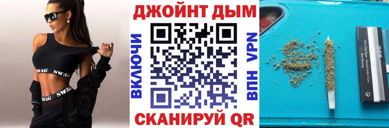 Шишки марихуана Ganja  Купить  Кировск 